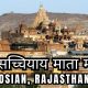 Jodhpur Taxi Services