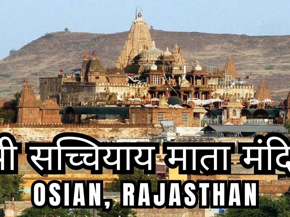 Jodhpur Taxi Services